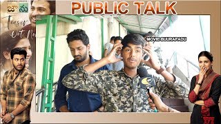 Jaanu Movie Genuine Public Talk | Jaanu Review | Divide Talk From Audience  | AMPM LIVE