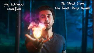 Deva Deva ( lyrics) song l arijit singh songs l #viral #trending #devadevasong