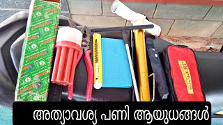 Must Have Basic Tools for Bike \u0026 Scooter Maintenance | Malayalam