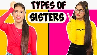 Types Of Sisters | SAMREEN ALI