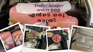 Oru engagement trolley hamper അപാരത🫠😬#vedeoviral #gifthamper #engagementgift