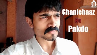 BB_Ki_Vines-_|_Ghaplebaaz_Ko_Pakdo_|(720p) New Video Best FUNNY