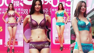 摩登百貨光棍節內衣秀4 Mopark Singles Day Lingerie Show 下着ショー 속옷 쇼 Trình diễn đồ lót โชว์ชุดชั้นใน