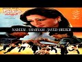 FAISLA (1986) - NADEEM, SHABNAM, JAVED SHEIKH - OFFICIAL PAKISTANI MOVIE