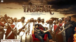 Taskar - Official Video | Shree Brar | 7 Raniyan | Punjabi Song 2023  @ShreeBrar