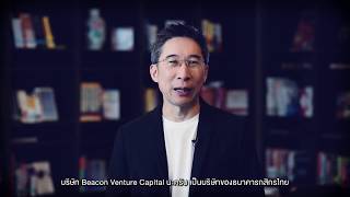Highlight ห้องเรียนผู้ประกอบการ ซีซั่น 3 | Venture Capital