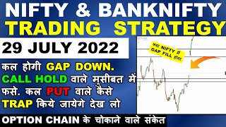 NIFTY AND BANK NIFTY TOMORROW PREDICTION | OPTIONS FOR TOMORROW |  29 JULY OPTION CHAIN STRATEGY |