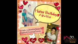 HBDmarkprin2013