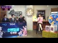 테라 pvp 특집방송 1 코스플레이어 csl 피온과 함께하는 테라 특집방송 _150112