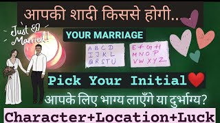 ❤Who Will You Marry❤Pick Your Initial❤Character+love+location+Luck❤Tarot Hindi Reading❤Timeless❤