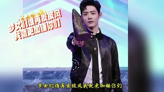 #肖大锤 的80一锤又一锤，唯粉姐姐，你们还好吗？