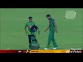 heart touching song of mashrafe