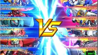 無課金【ガンダムトライヴ】イベステ　革新と進化-H