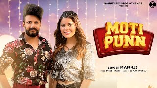 Moti Punn (Visualizer) | Mann13 | Latest Punjabi Songs 2022 | New Punjabi Songs | Wedding Songs 2022
