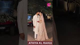 Athiya Shetty K L Rahul 1st Visuals After Their Marriage Ceremony EXCLUSIVE