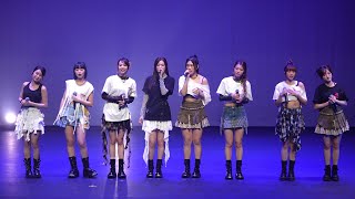 Lolly Talk - 四方帽之約 (Live @ Dancebeat Showcase 2024) 4K Fancam