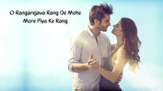 Jeene Ke Liye Tu Kaafi Hai | #Pawan Singh | #Harshika | 7Heaven Lyrics |  | full song with lyrics