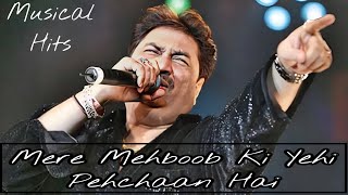 Mere Mehboob Ki Yehi Pehchan - Lyrical Video | Salaami | Kumar Sanu Hits