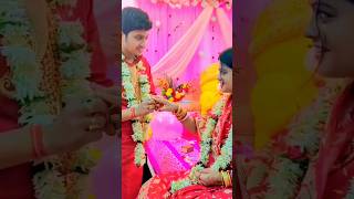 ফুলশয্যার রাতে আংটি গিফট করলো দেখুন #lovestatus #new