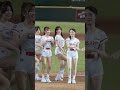 菲菲慘糟穎樂襲胸，跳舞動作太大.季後挑戰賽g2 rakutengirls cheerleader 樂天女孩 台湾プロ野球 台湾野球チア 楽天ガールズ