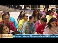 🔴live sankirtan nikunj kamra ji u0026 arushi gambhir ji jalandhar 2024