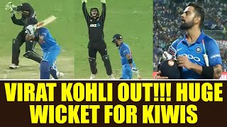 India vs NZ 2nd ODI : Virat Kohli out for 29, big wicket for Kiwis | Oneindia News