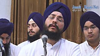 Bhai Amarjeet Singh ( Patiala Wale ) 27 May 2017 G.S.G.S.S Tagore Garden N.Delhi