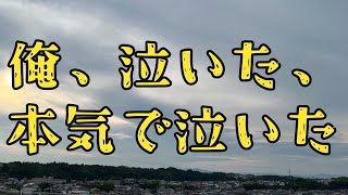 母の残したビデオテープ/ネット掲示板コピペ朗読