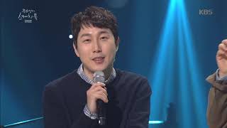 유희열의 스케치북 Yu Huiyeol's Sketchbook - 장범준의 ♨화끈한 러브 스토리 T.M.I♨ (수위조절 실패ㅋㅋㅋ).20190329