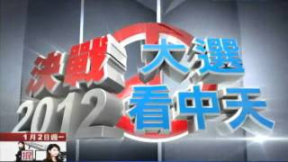 【中天】1/02台懋生技被評估B級　國發基金仍核發8.75億