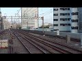 京王9000系9738f区間急行橋本駅行き笹塚駅到着