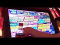 【ファイナルバトル第３戦】ハルジオン@戦士【vs寝屋川】