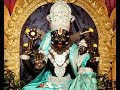 Sri Lakshmi Narasimha Manasa Smarami Lord Narasimha - 