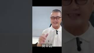 【科學的玄學】你有子宮肌瘤與巧克力囊腫，很可能是長期被…—之3