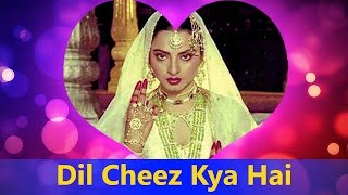 Asha Bhosle - Dil Cheez Kya Hai (Full Song) | Umrao Jaan - Valentine's Day Song