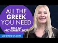 Your Monthly Dose of Greek - Best of November 2021