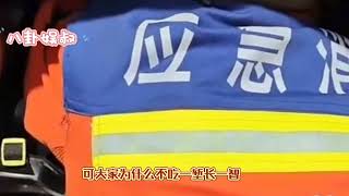 警钟:吉林一家三口抄近道坠松花江生命勿为捷径买单安全永远第一