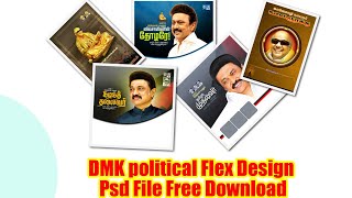 Dmk Stalin Birthday Flex Design free download kumarannetwork