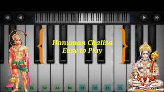 Hanuman Chalisa || Play on Piano || Easy to Play