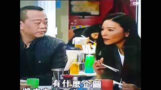 TVB「一屋老友記」被網友突破盲點。茄叻啡只動嘴沒吃下去 場面爆笑！