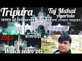 Tripura Rajdhani Agartala#  watch video