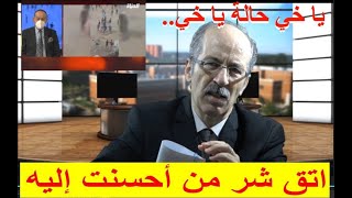 مغربي حر يلقن درسا للجزائريين ولقنوات التظليل -الجزء الأول -جلسة131