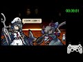 東方剛欲異聞 ta 村紗水蜜 easy ストーリーモード 第六話 rt 0 39 ver1.15 jpn