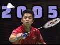 [HD·50FPS] - MS - Taufik Hidayat vs Kenneth Jonassen - 2005 World Championship - Highlights