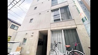 【内覧動画】アットイン千歳船橋2（1R・19.5㎡）／千歳船橋駅、徒歩3分。商店街の中にあります！【部屋探し】