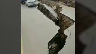 CCTV footage of #earthquake from Mirpur, Azad Kashmir...