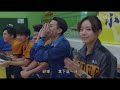 20201207 《男排女將》 第十一集 呂爵安 edan lui cut