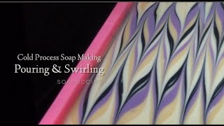 Classic Taiwan Swirl Technique - Cold Process Soap Making