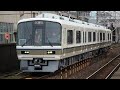 221系k 19編成幡生駅構内試運転