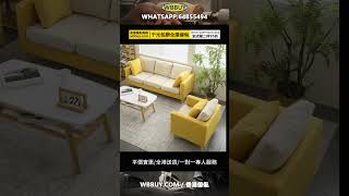 (Wbbuy)布藝梳化 單人雙人三人Sofa 小沙發 梳化椅 梳發 包送貨 #傢俬 #傢俬店 #家具 #furniture #傢俱 #香港傢俬 #平價傢俬